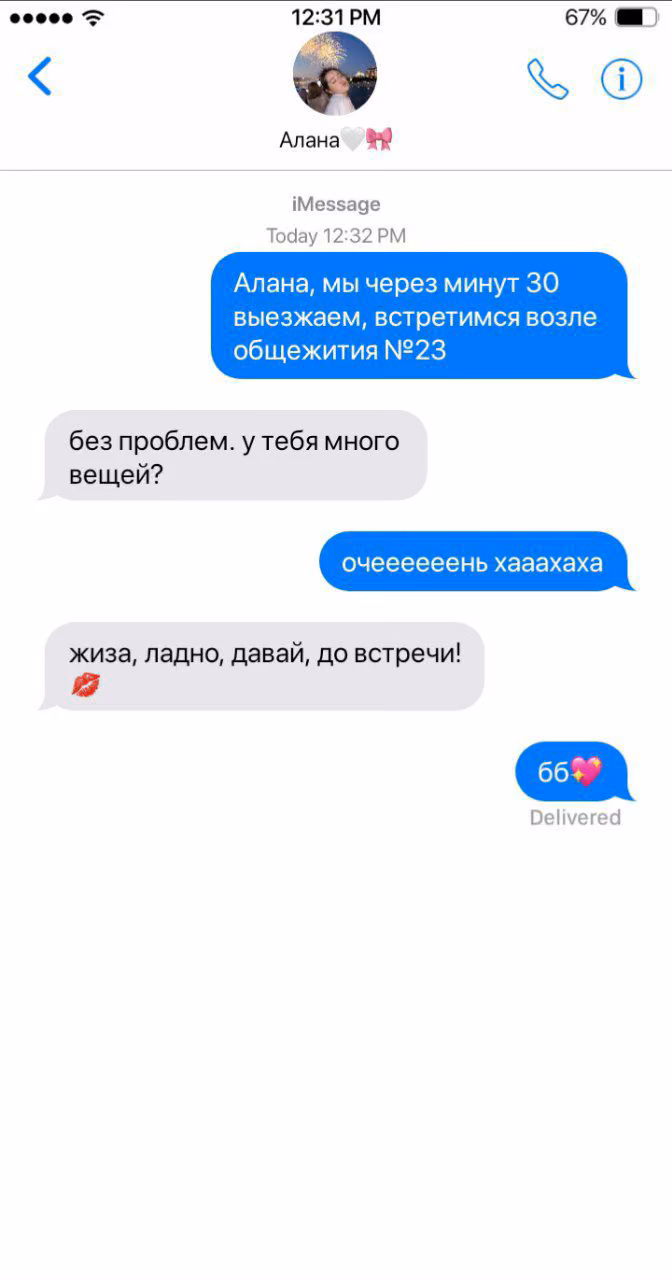 bd80992f84ca91f1ac1a1170260a3d9d.jpg