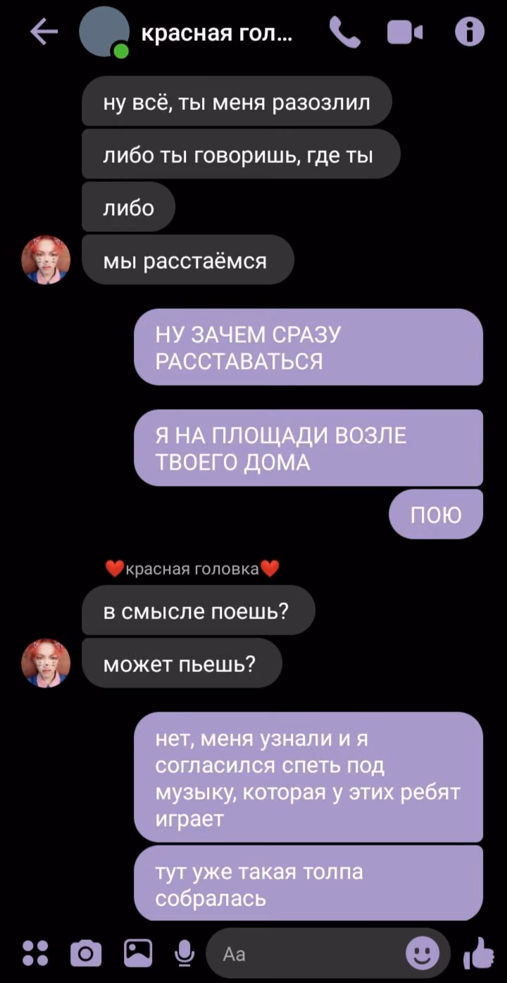 bd810fb487ea28e2da4c44edd6e85064.avif