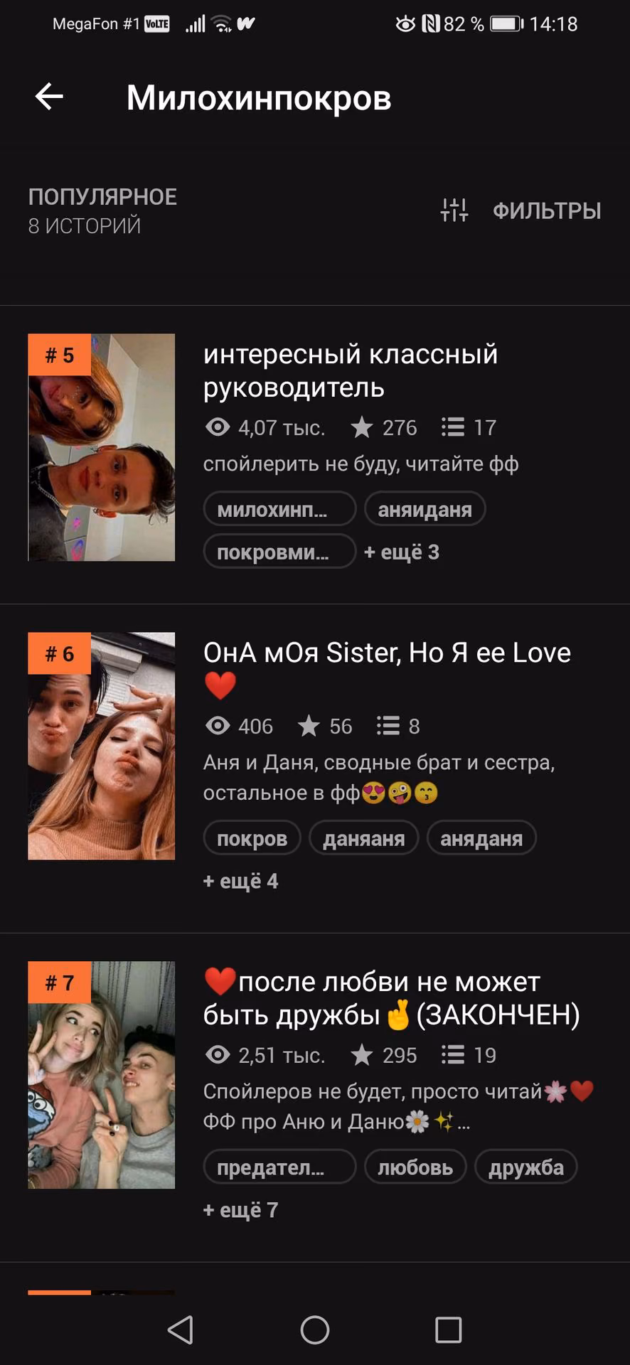 5fb434f2603fbfe7caa1c1b99cc4e570.jpg