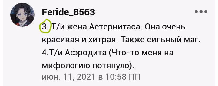 bd84c8e1986a7649a72ddf9d4f7da9bf.avif