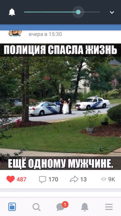 bd84dfd6c824cb3c9e94b60bc6b6c336.jpg