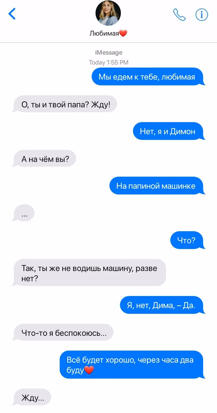 bd89f6d595290dd519844e6729f601f2.avif