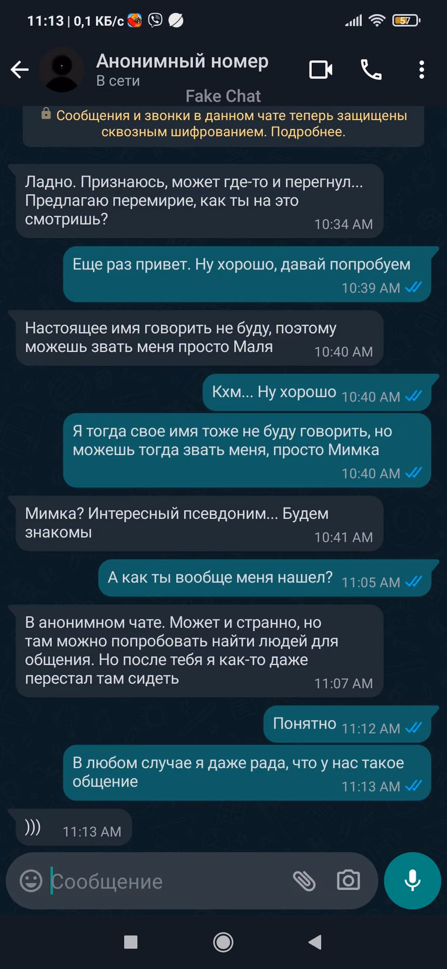 bd8ea187d618c310477b898a6f2f9d88.avif