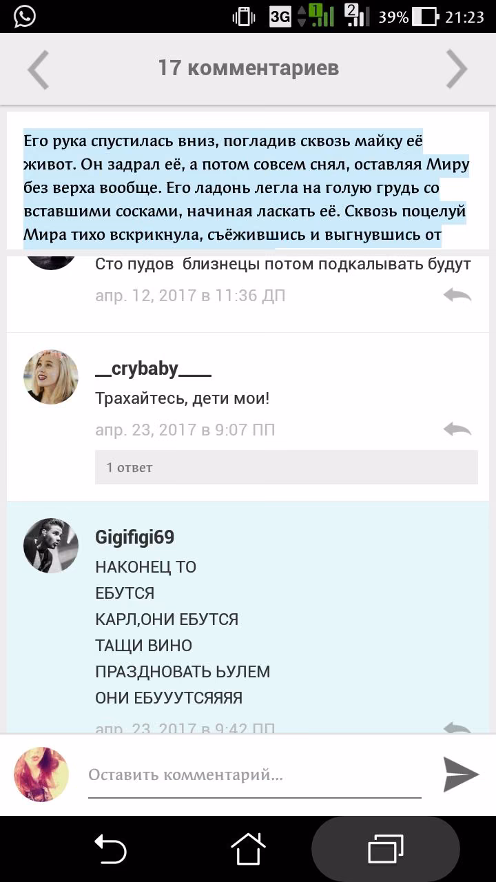bd8ec0c6d5653e6de04b7a9c8293188a.jpg