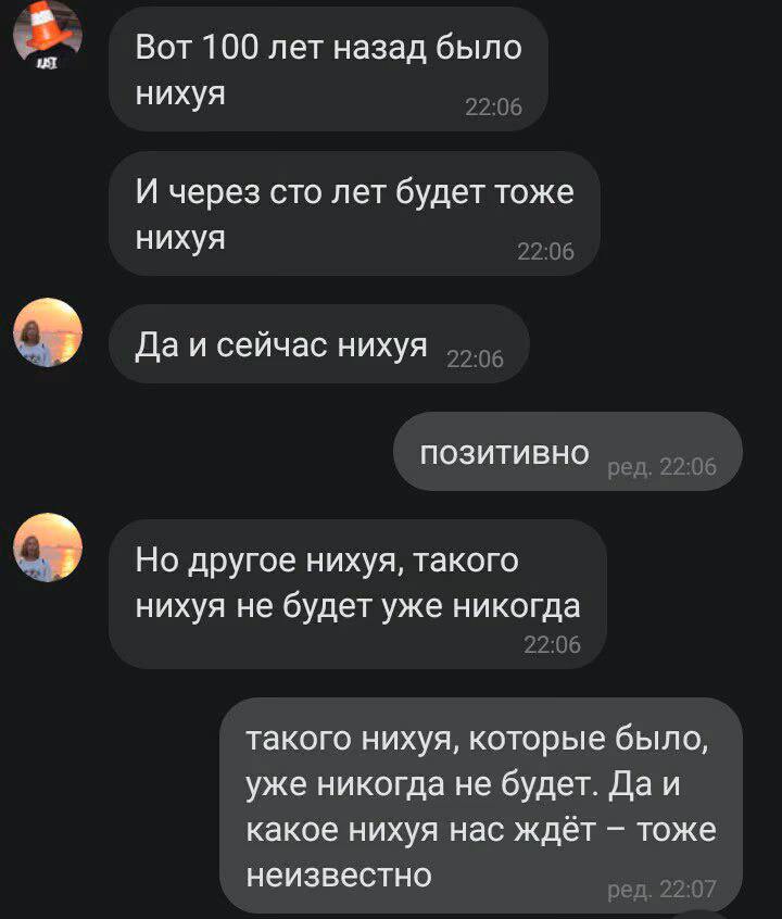 bd8f939e4e36f1f0c8d068fbbd820635.avif
