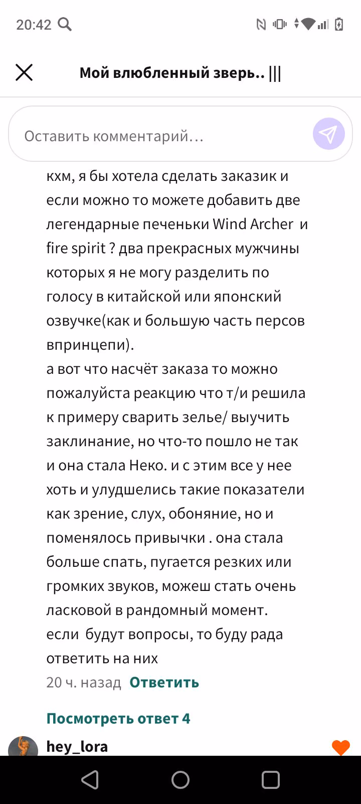 bd8fd138aca5ad043d8fb81a1c58a7bc.avif