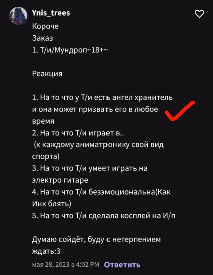 bd92e2cadc05574693d3e91556b9f394.avif