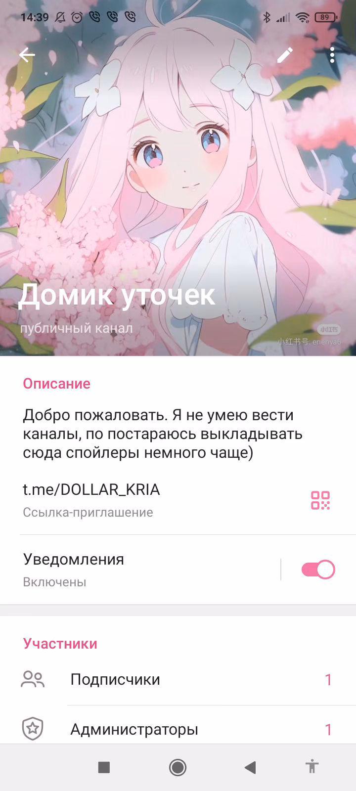 bd9419767749cef822833f7df5ed0bed.avif