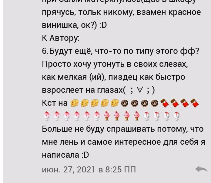 bd952e378915986af0e30aa12a5c9d24.avif
