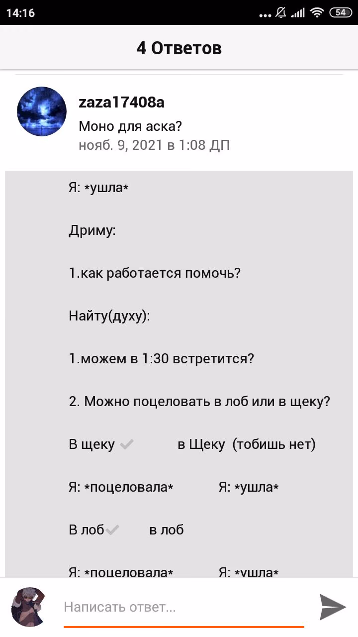 bd977c496b3831447b31d5fa898f5538.jpg