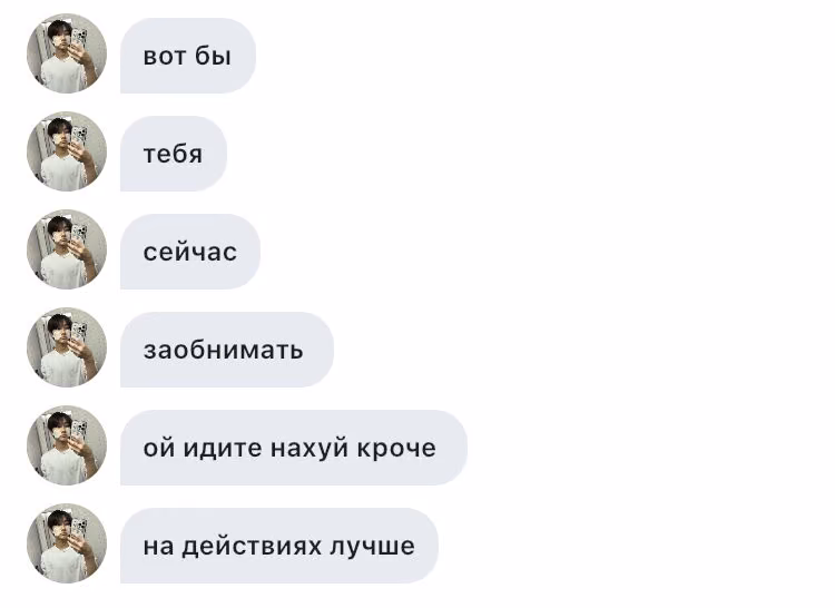 bd9905e04c5b8ad080d06b803a374cf5.avif