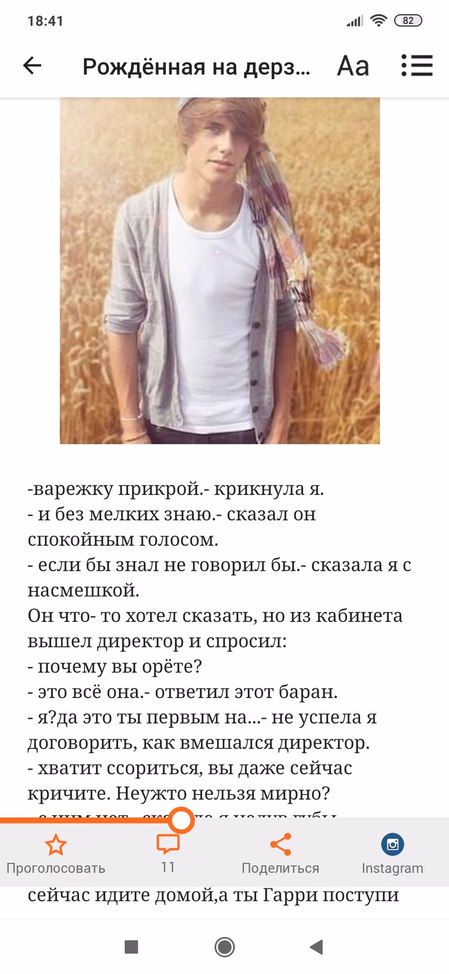 bd9937404fe62f488d234a4f100aecd0.jpg