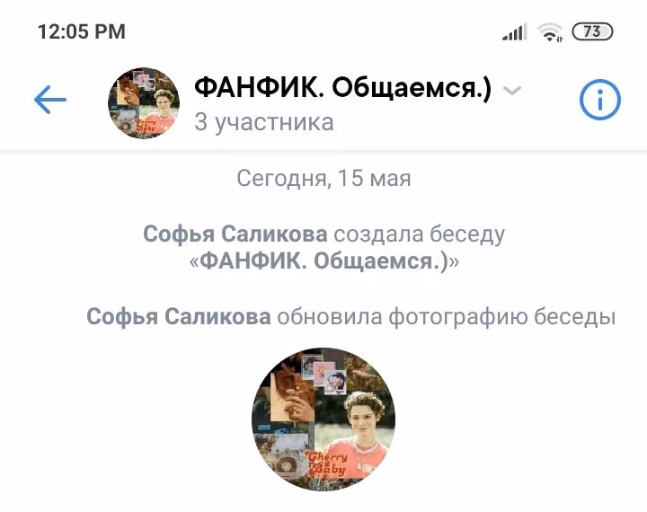bd9ae12ac0a388d9124539f09788ea07.avif
