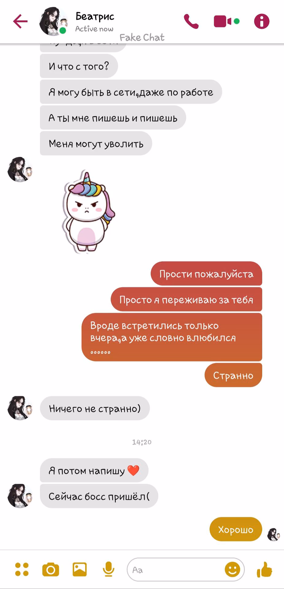 bd9aff564e7169d2edb57f9c3cf02f0a.jpg