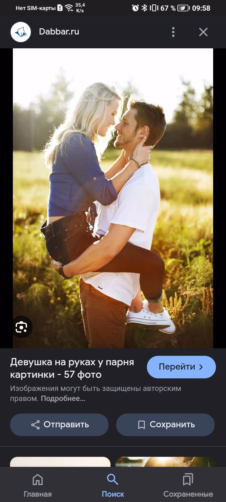 bd9f52dccfafaae7b9507f235ef2d5ae.avif