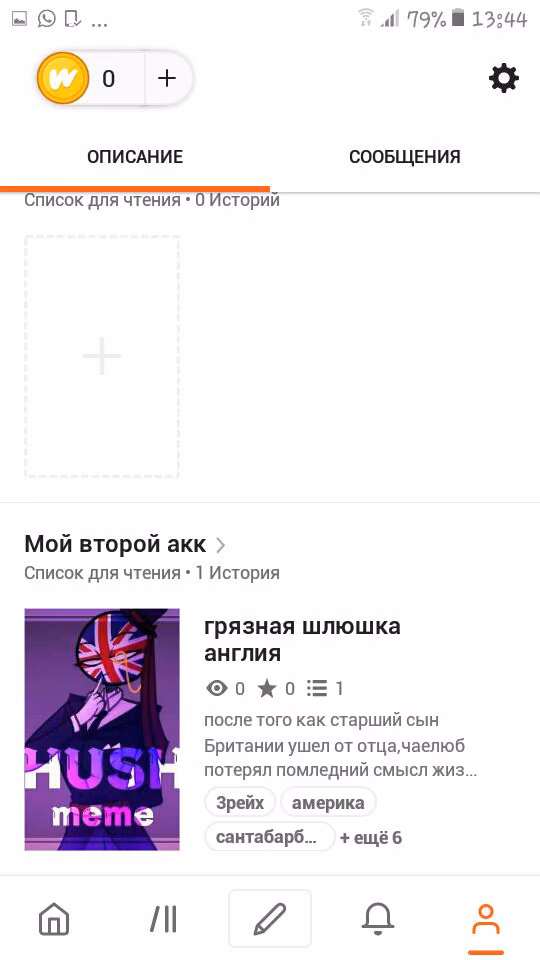 bda0312678c77dcfb10db1fe60295fa7.avif