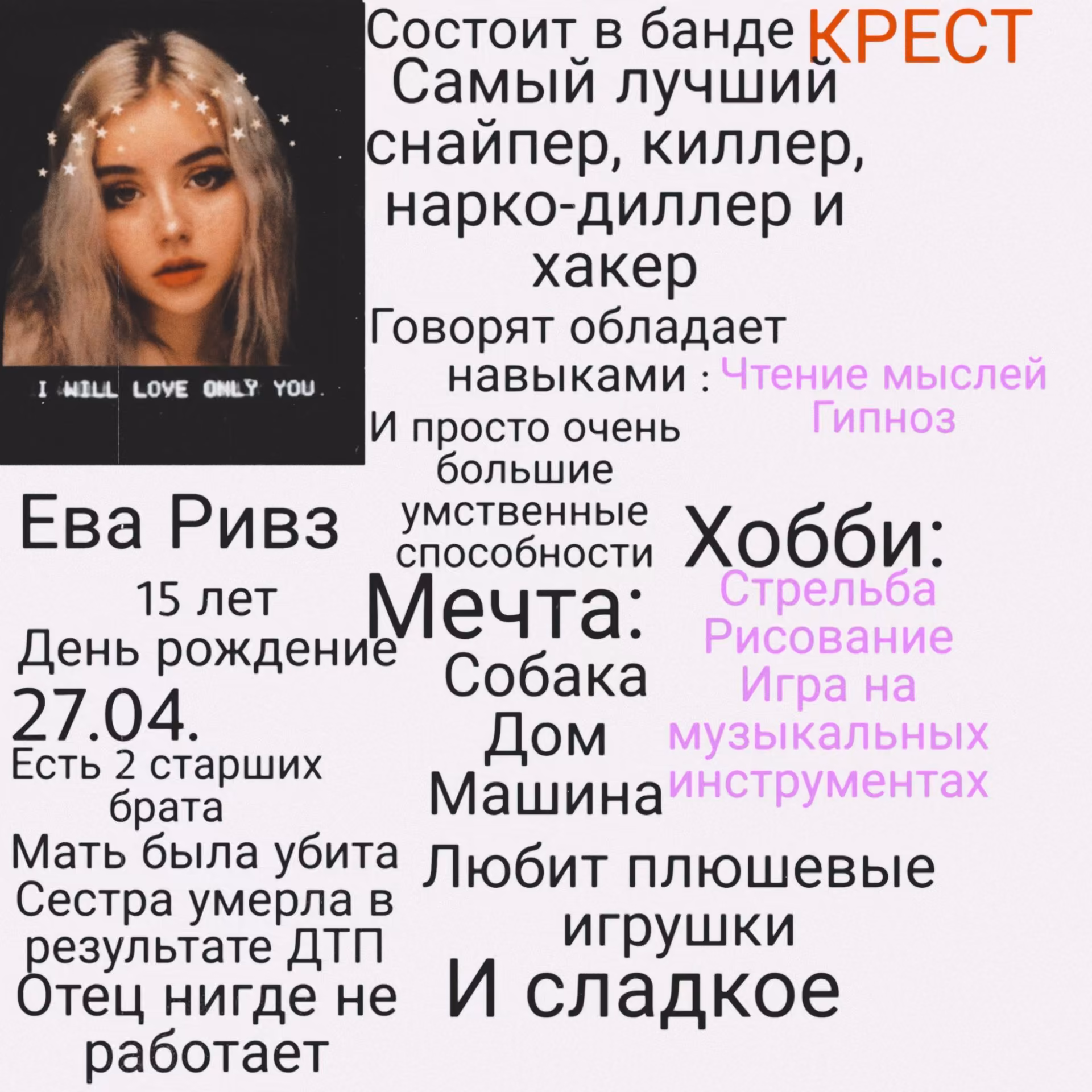 bda0f06e9f4ec0c21e43a8035d99e20e.avif
