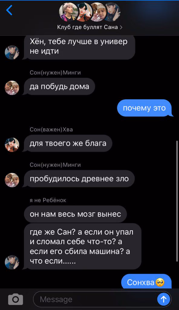 bda102624fe03a3776aff99a440ea2b8.avif