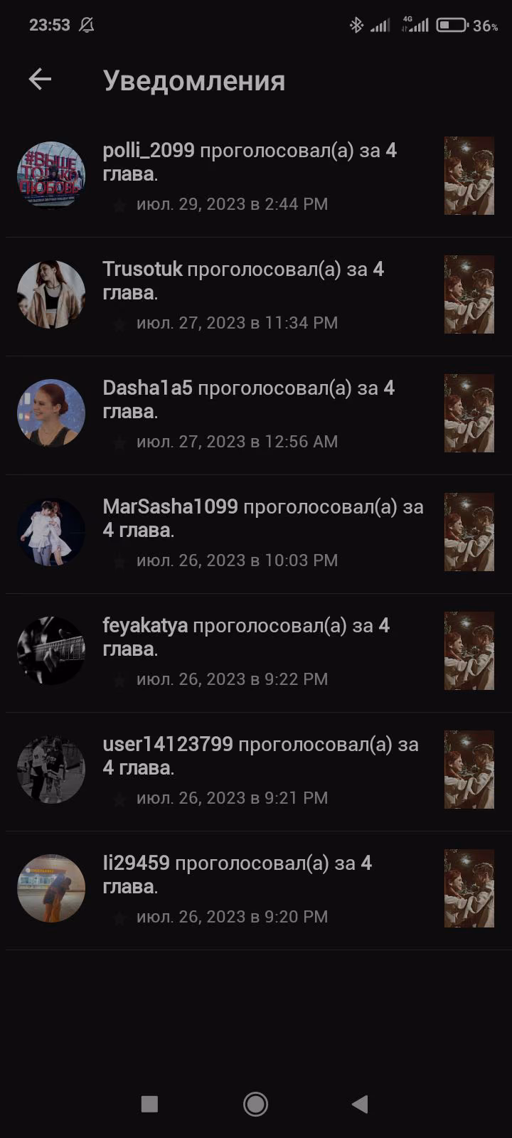 bda266b02de1021747fbf12fb8f2adaa.jpg