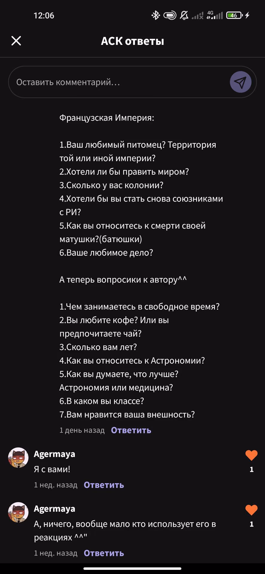bda36e99cec6260af16c6a8e125486b5.jpg