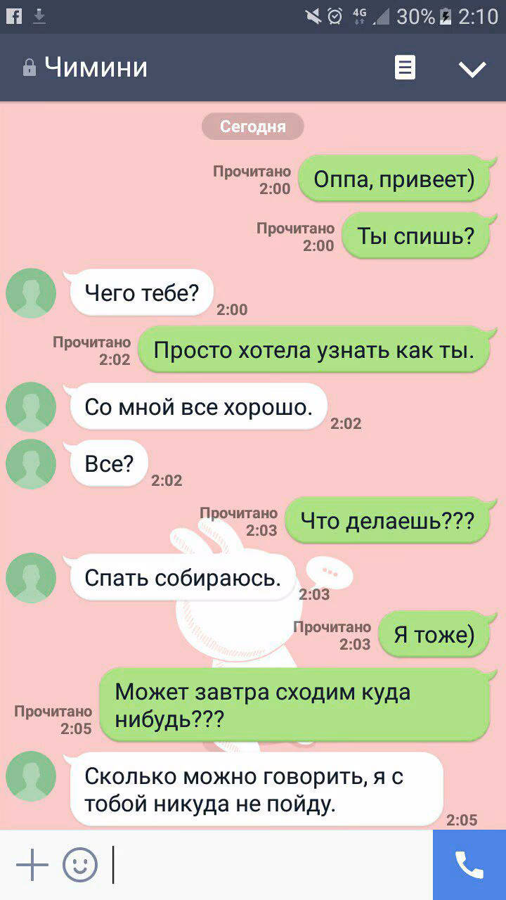 bda3b7aeec65bc86a9d5b8f88b892da6.jpg