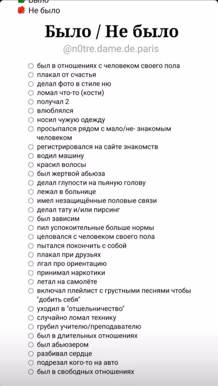 bda3e1dfae66c45ff0a55b11a812ad8e.avif