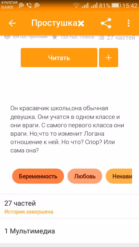 bda3ecc83ed473b086497ba54f310a9c.avif