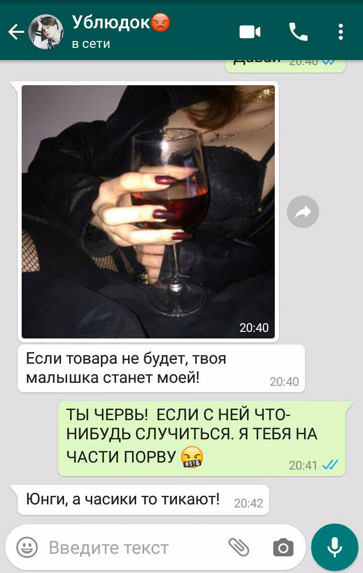 bda434868116421a81ed673193cdfd5b.jpg