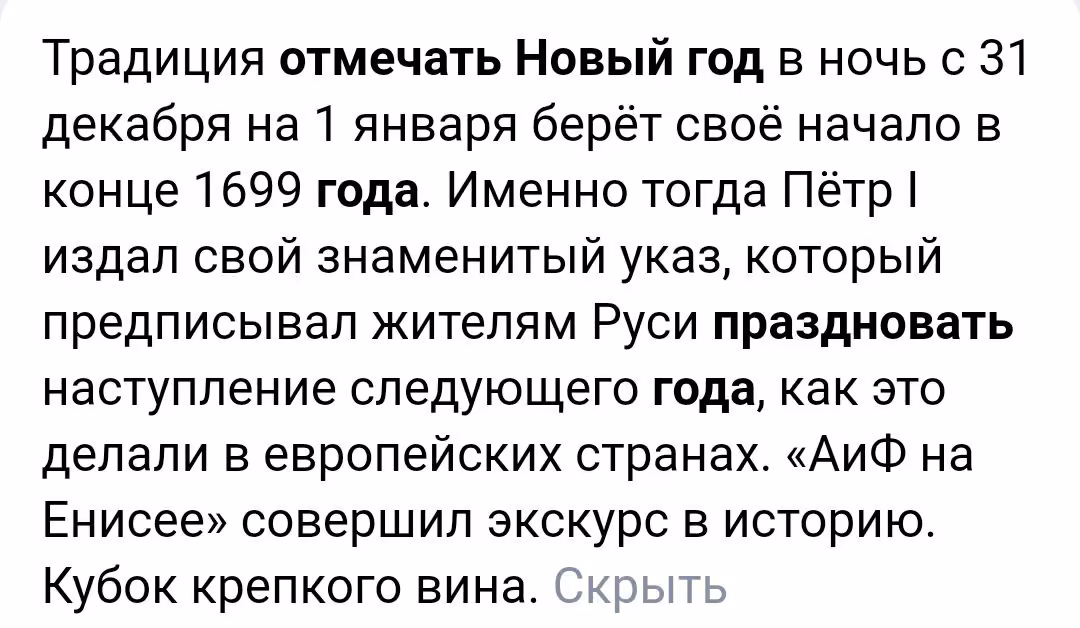 bda72662fabdbf465b834083a8c2becc.avif