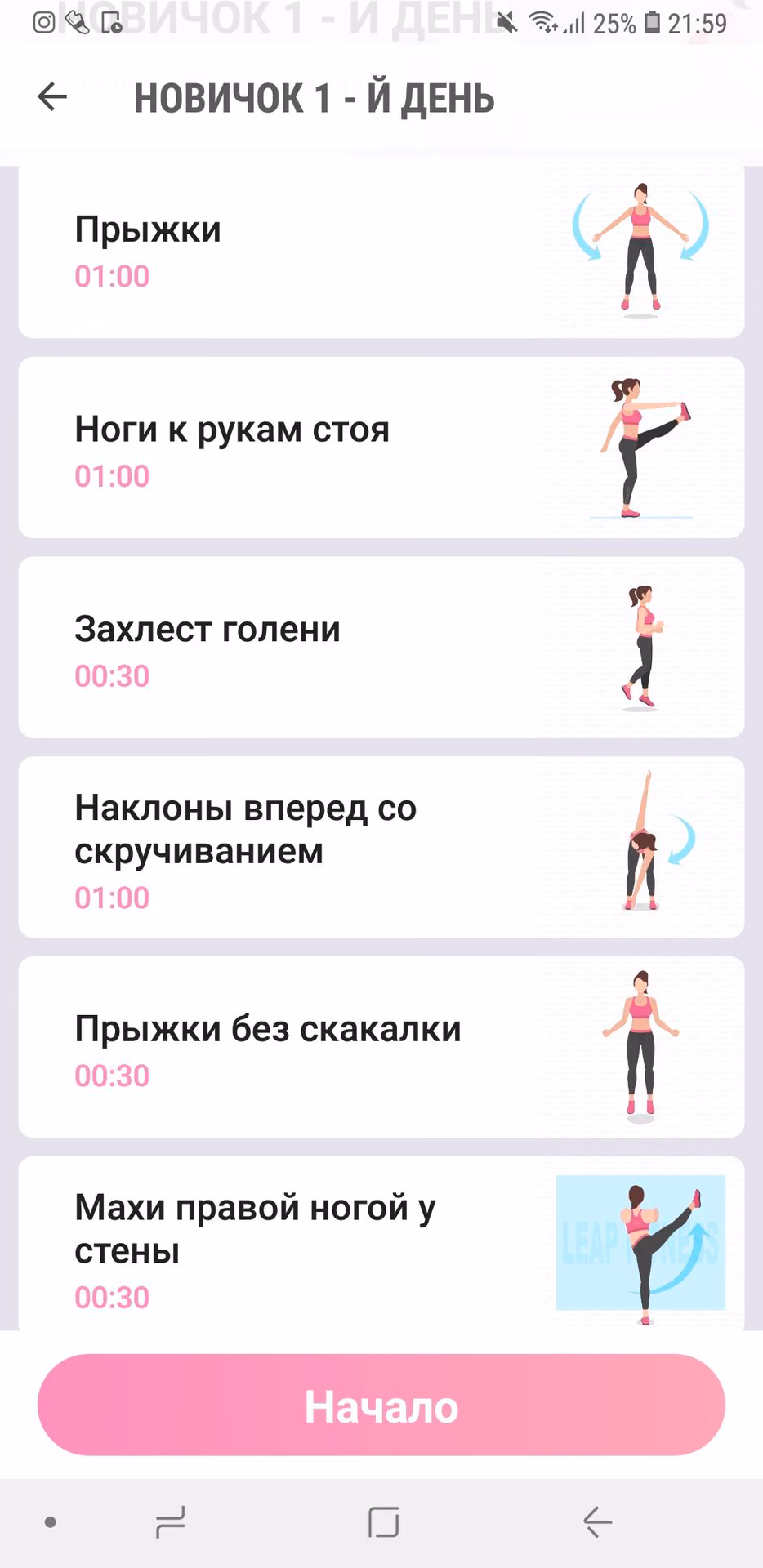 bda72d0455c0912fc5644e7e7ce07984.jpg