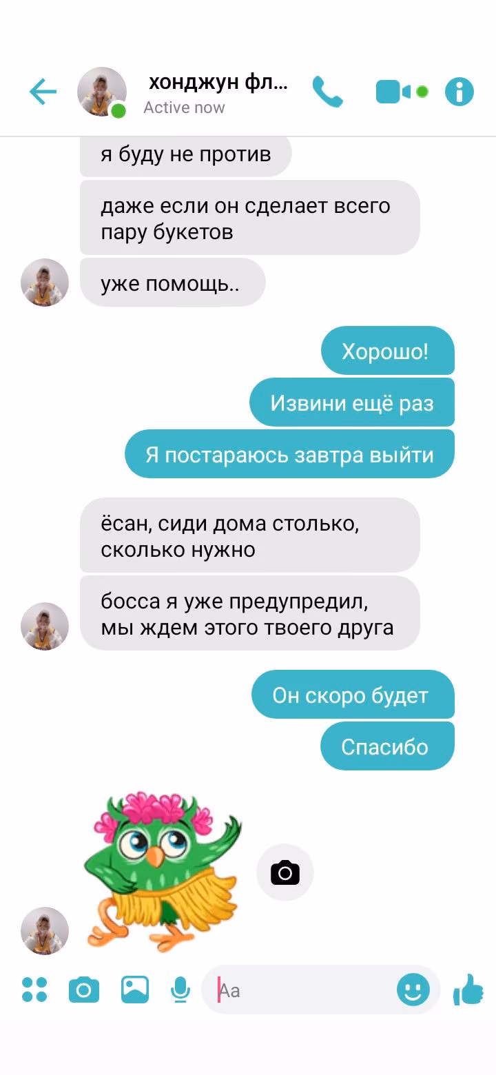 bda7f414d43e9a4c6ad8992041519859.jpg