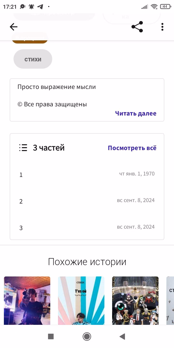 bda83b782cc981a325449ee791373b69.jpg