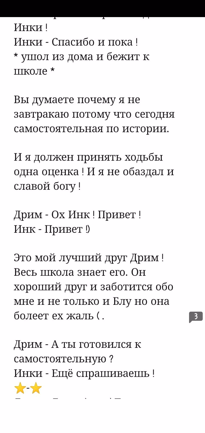 bda88aad2ac388d17ebca83e8d23a6c6.jpg