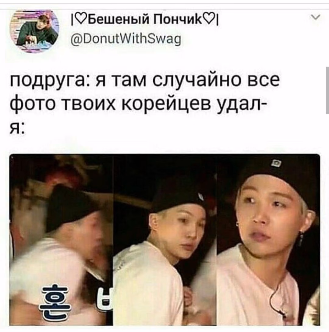 bda8dc11c5e0038045fbfd6f90d061d4.avif