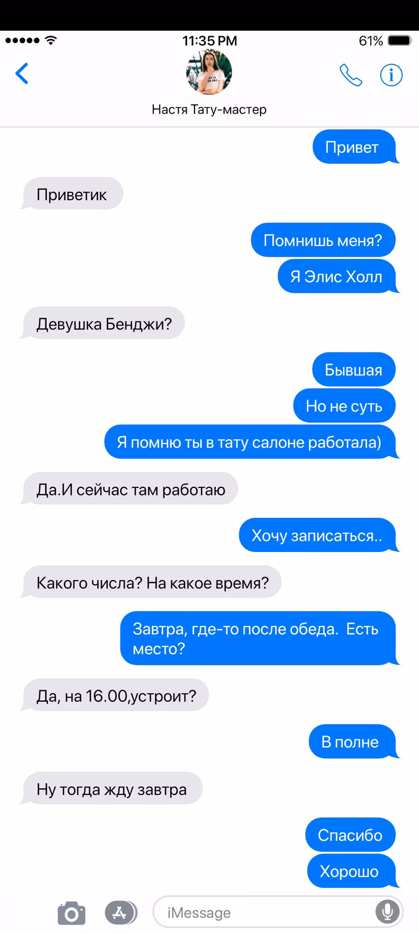 bdad1df7aa874aa521c4e58fcd95dc37.avif