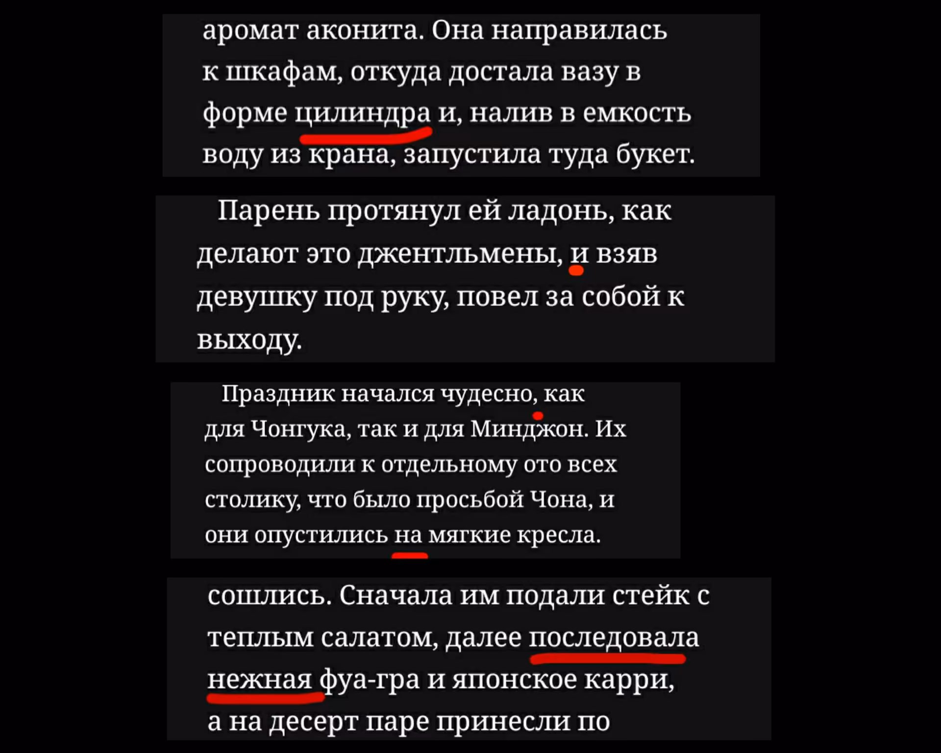bdad4f3d794ad15ccdf91dbe6f64cf2a.avif