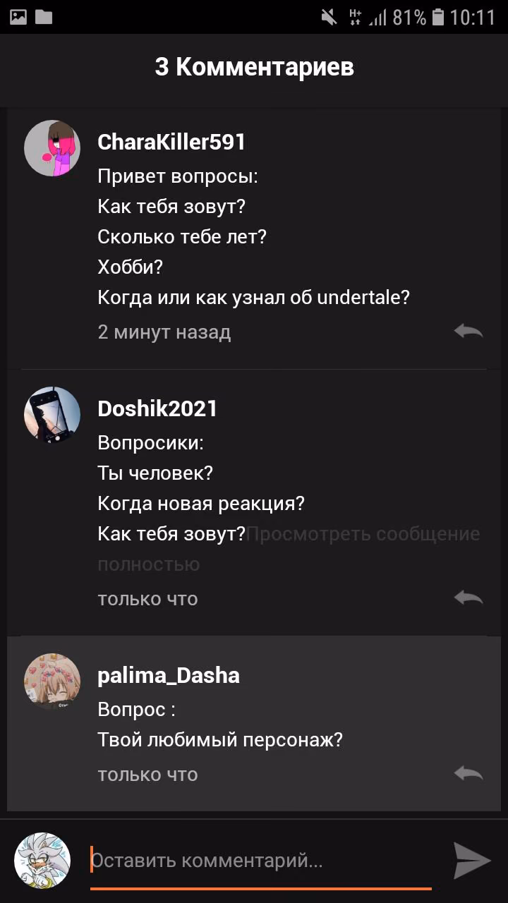 bdae06bc0f31dac79045e13ec4f8f13a.avif