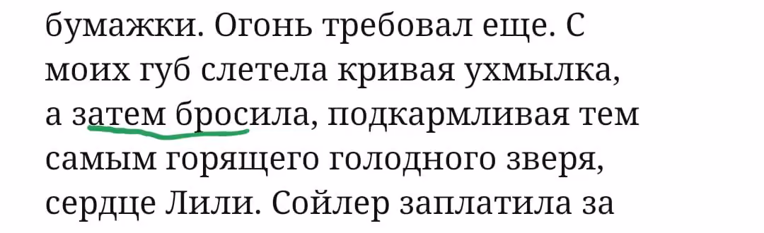 bdaec0c45a9a31d4075585877c70990f.avif