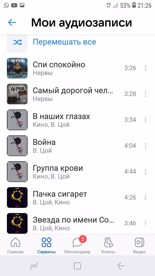 bdb1ee176853559034f87a49fb6a6d9c.avif