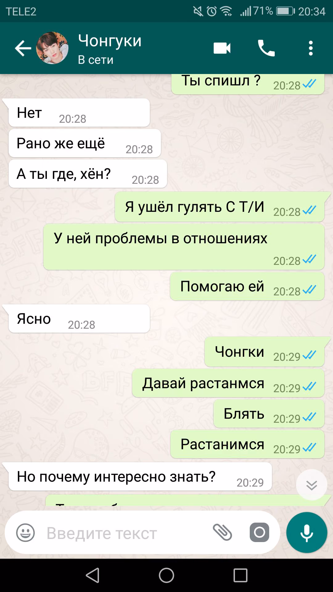 bdb64bd359e31dd1479ba398d026db3c.jpg
