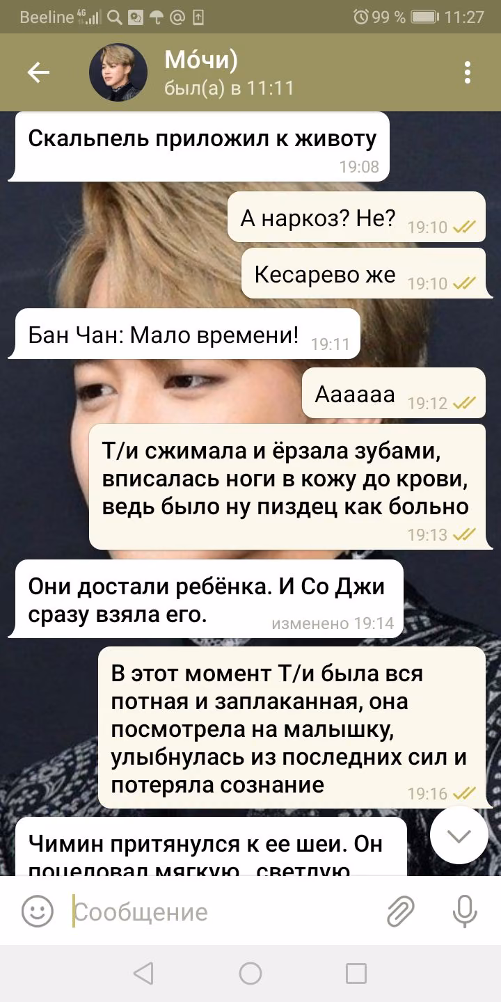 bdb87fe9b1c58513c2706b6ba5df0100.avif