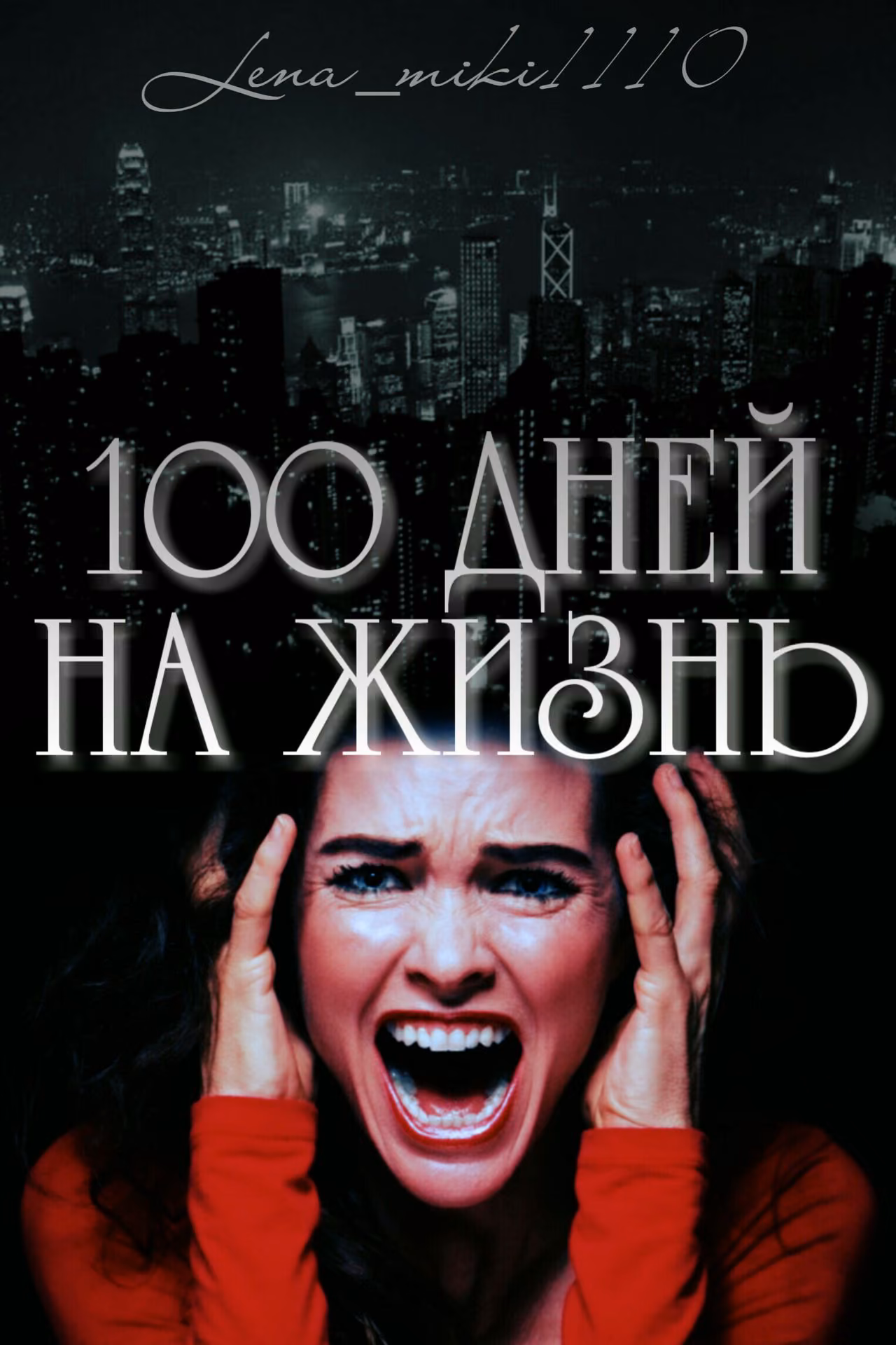 bdbd7ece435525428d16bc7d98137fba.jpg