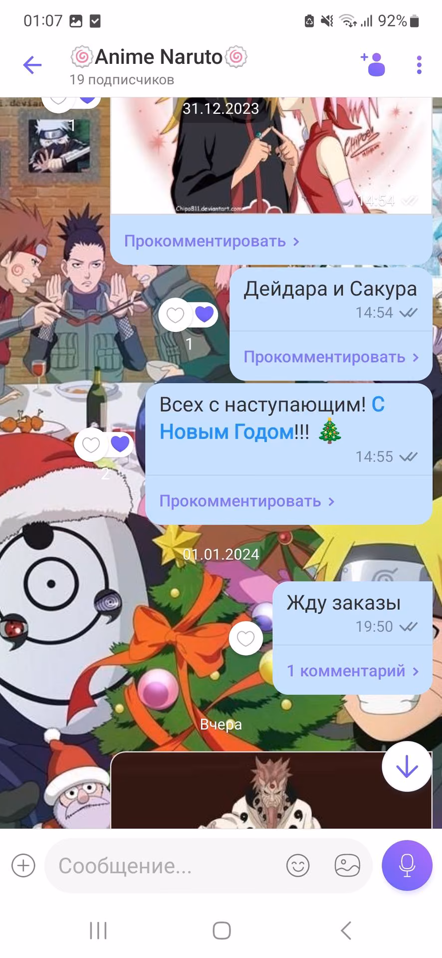 bdc177d3a794a69fcc59a50d2d6bedd5.avif
