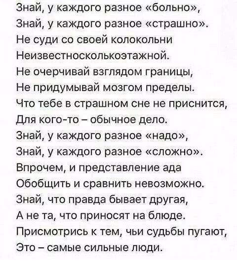 bdc2eb6d64c7398b0940f314c3282efa.jpg