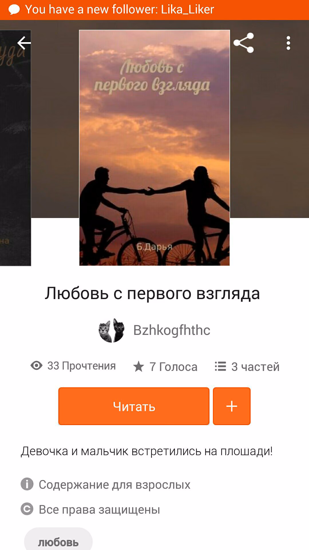 bdc4e5393a5180eda35b57a3d3ec6e60.jpg