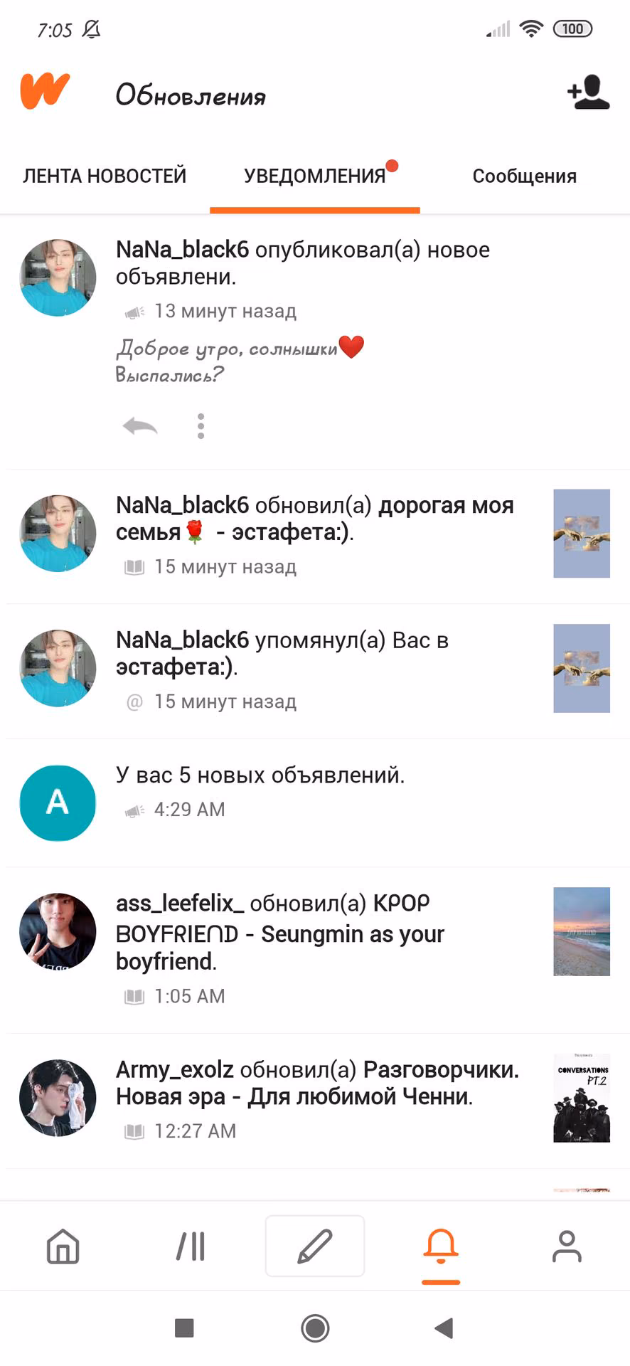 bdc7e1c02d6e14499fb87e4acb67aabd.jpg