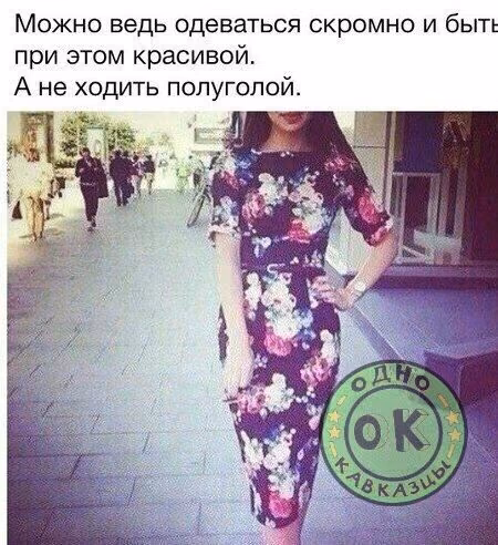 bdc9035b716595b231c5a9cd37c537d3.jpg