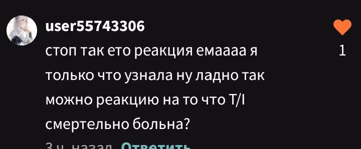 bdcae12bf9d910c61f2326ef24f520d9.avif