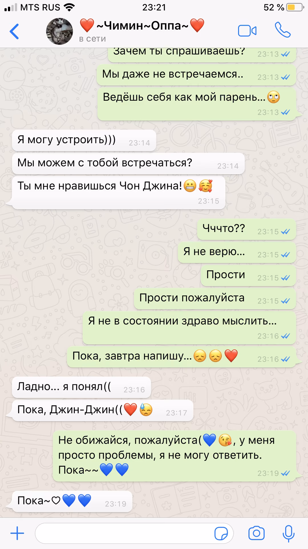 bdcb56f12c54be4b7ebc21cacaaf3a9f.avif