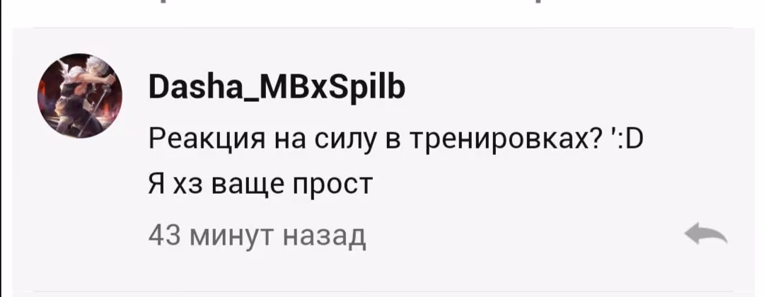 bdcd8f6258b1abae9a342153cfba1c46.avif